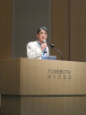 Opening Remarks Dr. Kikutani